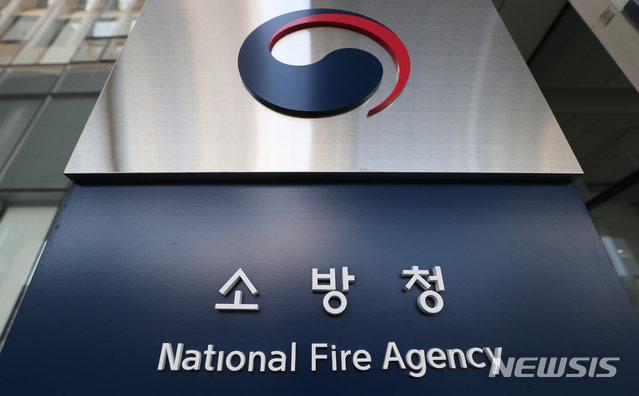 기강권역 이미지