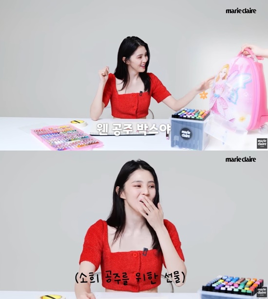 시크릿아이 이미지