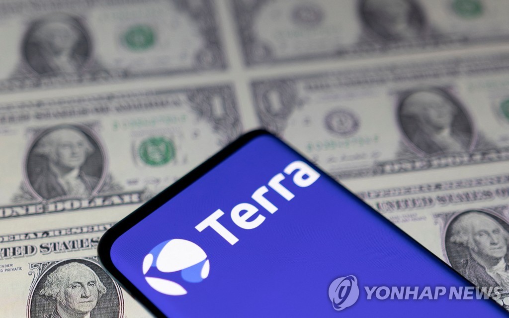 루나네트워크 이미지