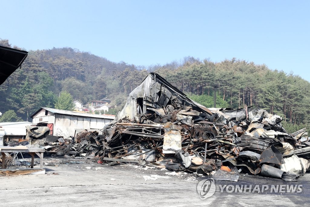 자동차 정비소 이미지