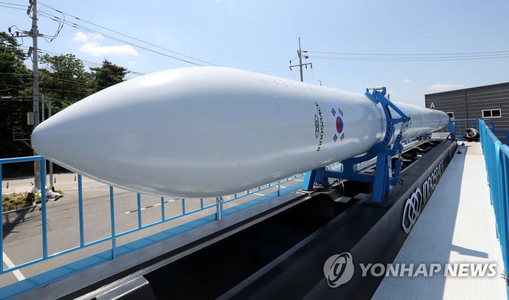 한빛개발 이미지