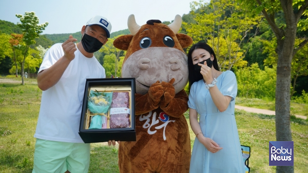 하누랑한우 이미지
