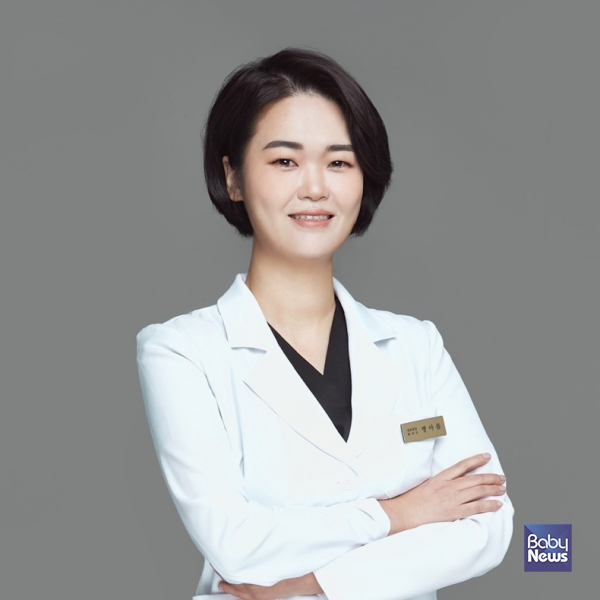 해아림한의원 이미지