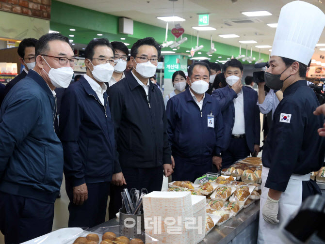 대화축산유통 이미지