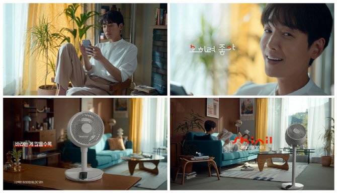 신일광고 이미지