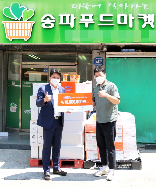 에이스푸드 이미지