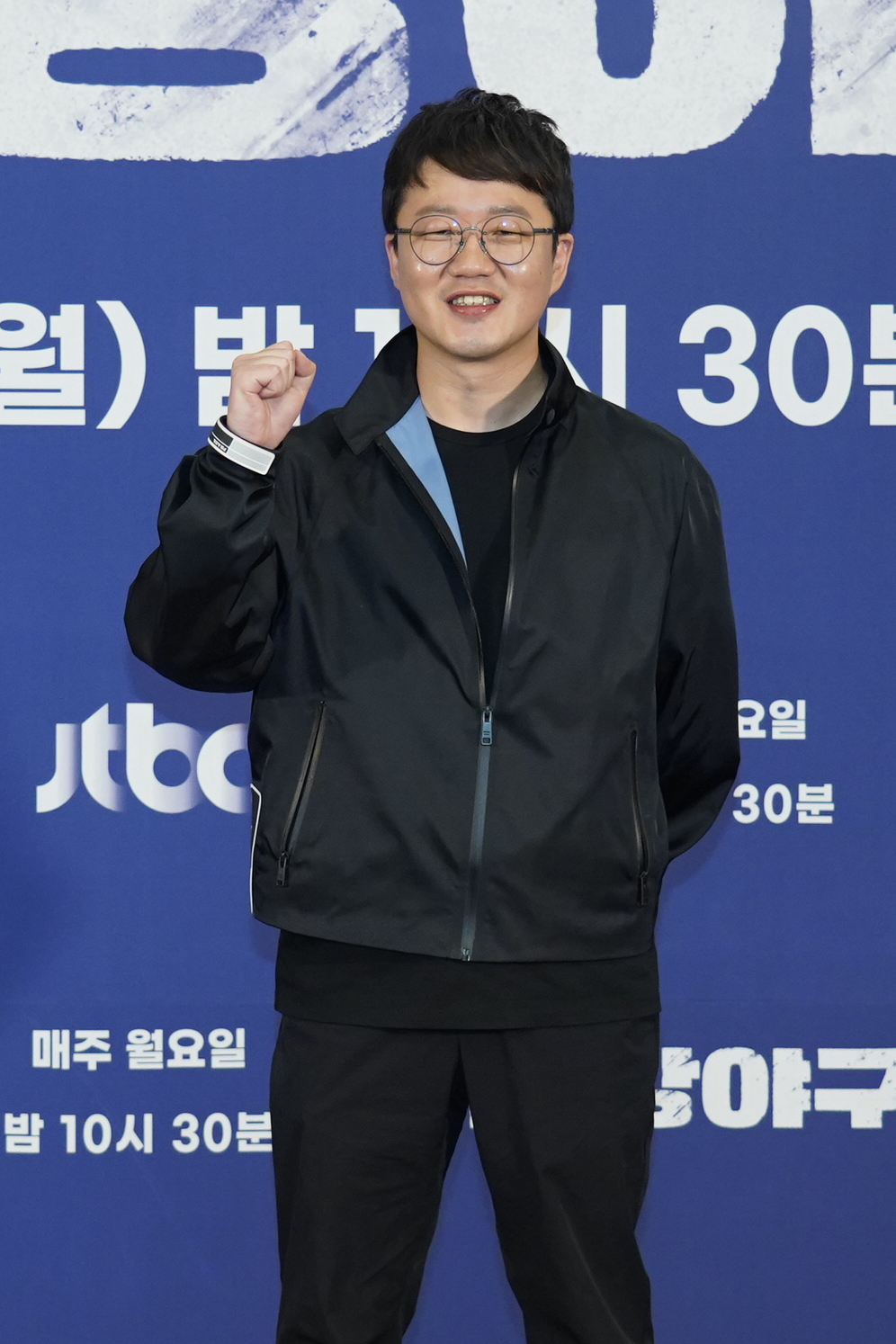 야구와사람들 이미지