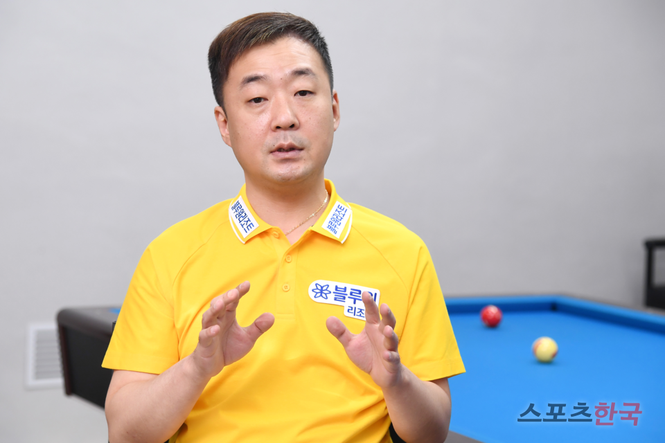 메이저당구클럽 이미지