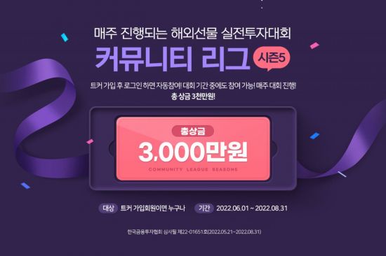 유진트레이딩 이미지