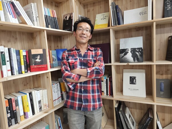 기역책방 이미지