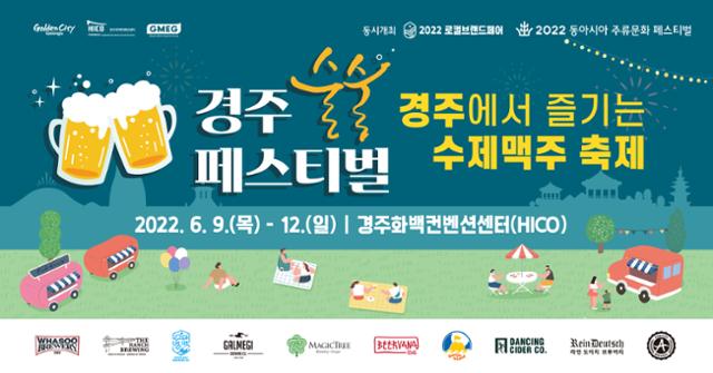 술술 이미지