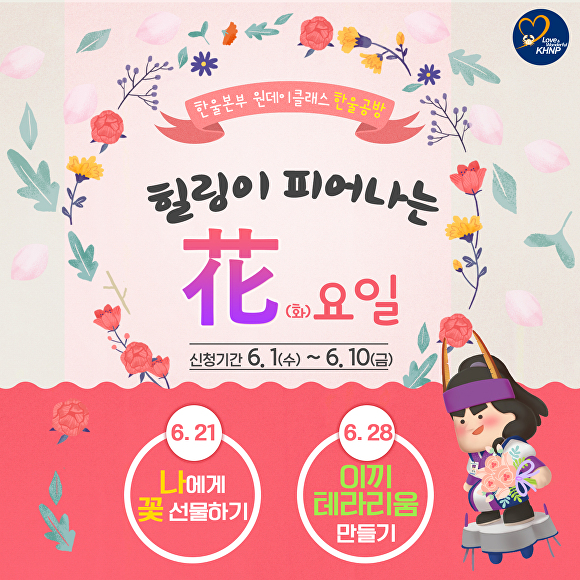 한울공방 이미지