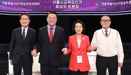 선 이미지