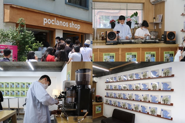 신선한포크 이미지
