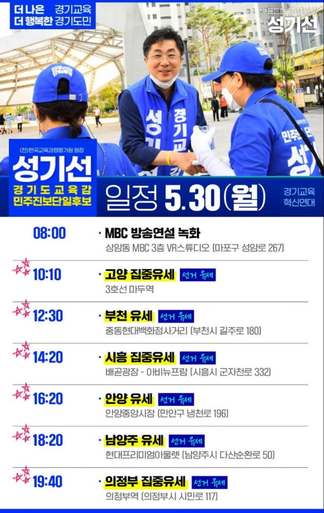 진보청과 이미지