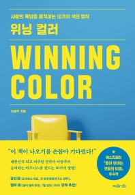 신지카써비스 이미지
