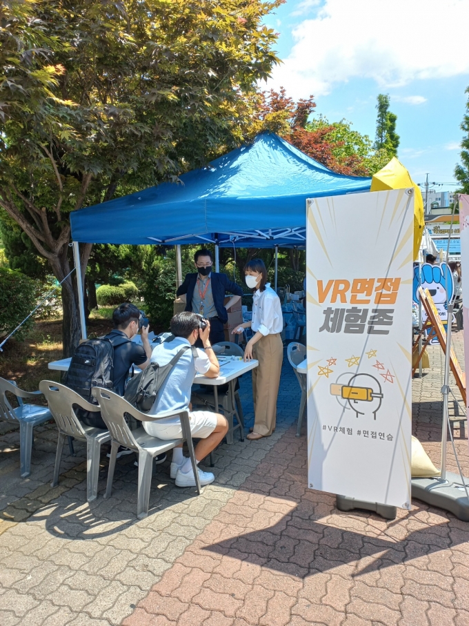 한길취업정보 이미지