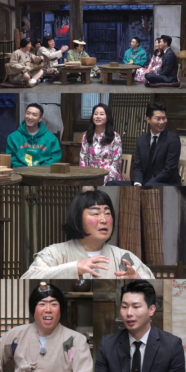 도깨비한복 이미지