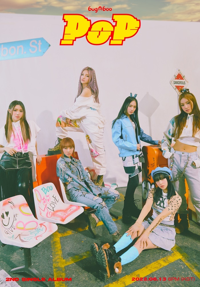 에이팀(A-Team) 이미지