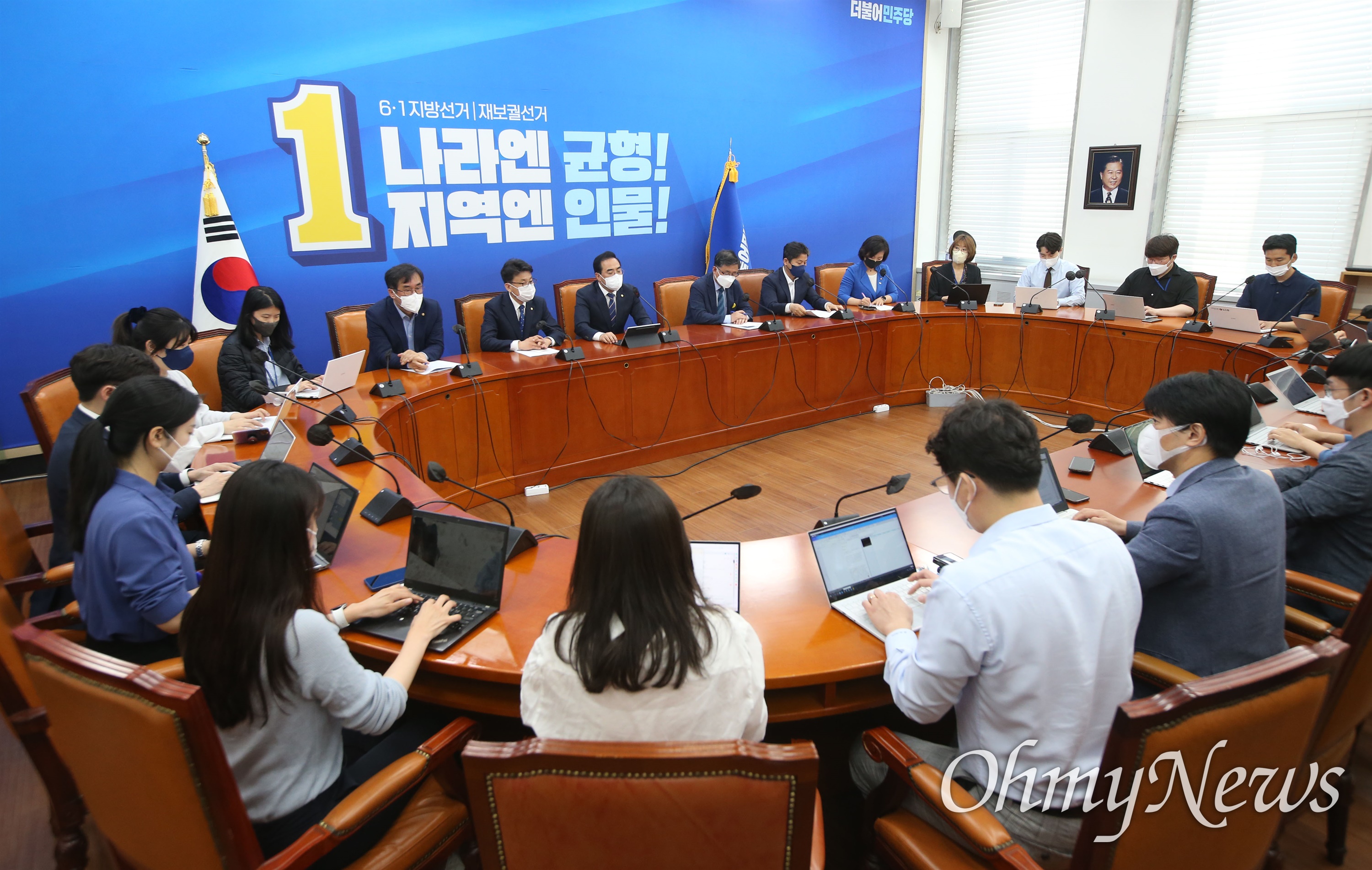 소통령 이미지