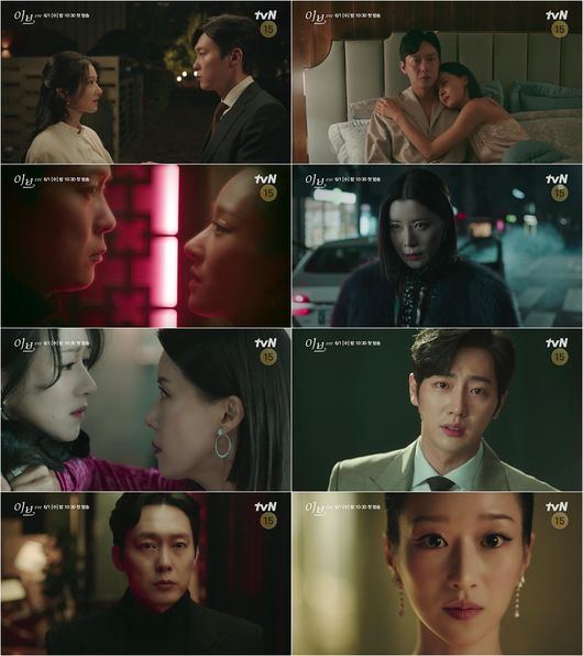 이브로 이미지