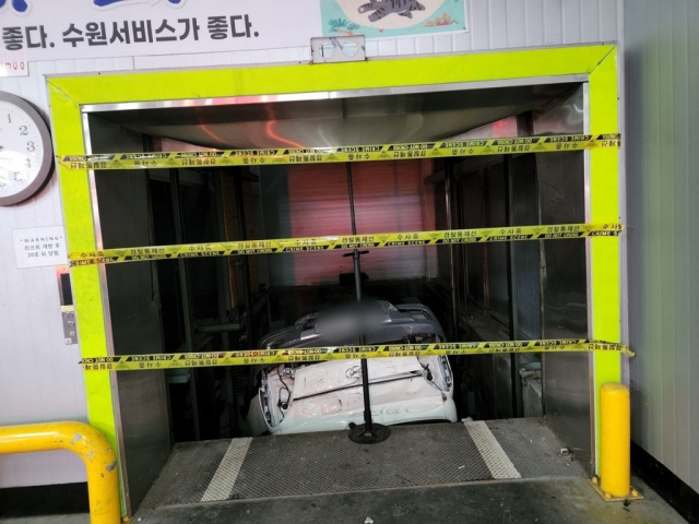남부자동차서비스 이미지