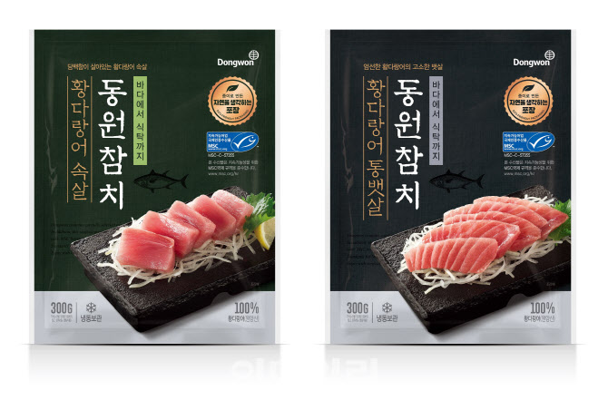 동원산업 이미지