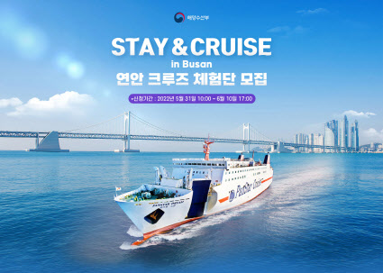 롯데관광개발 이미지