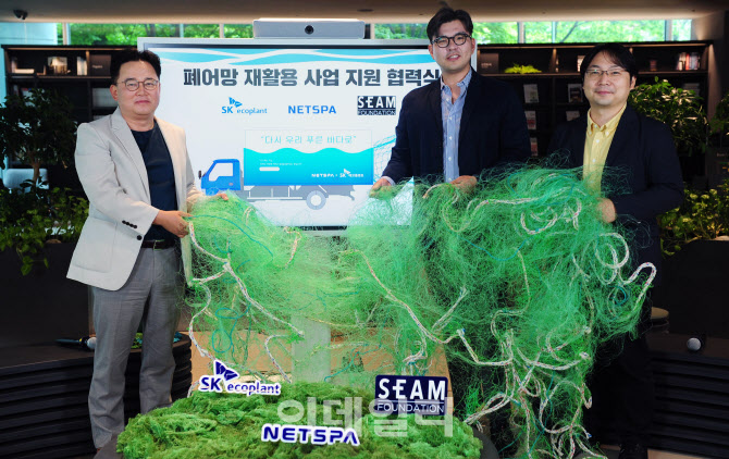 종로구재활용센터 이미지