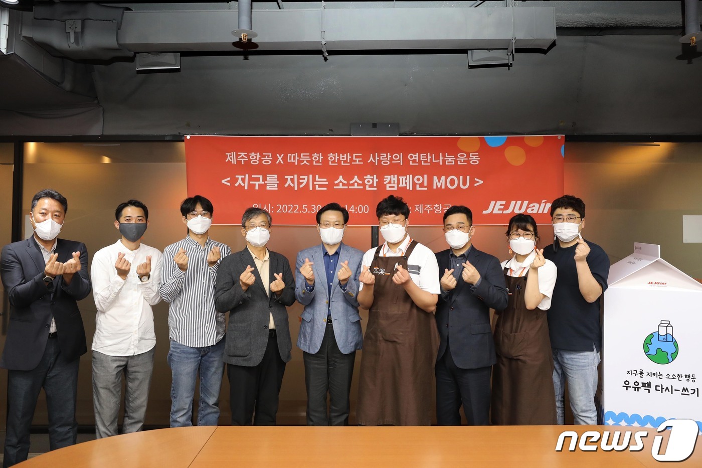모두락 이미지