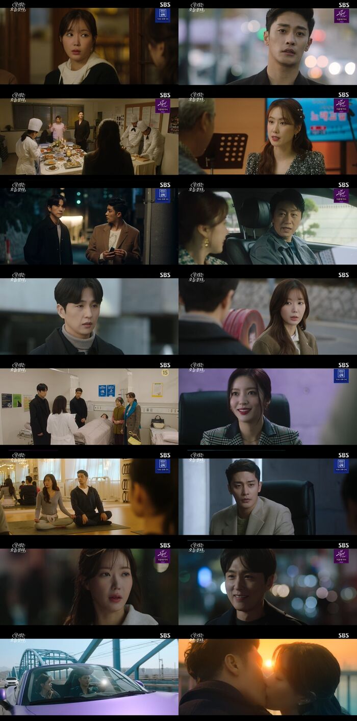 스윗대디 이미지