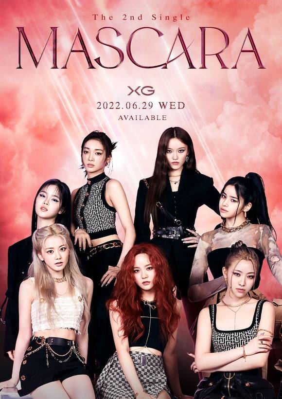 엑스지 이미지
