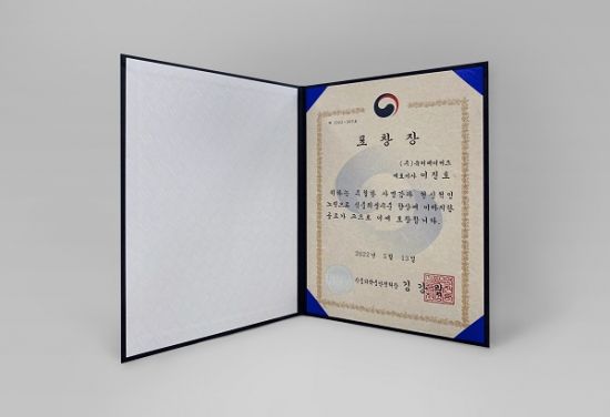 수퍼 센트럴키친 이미지