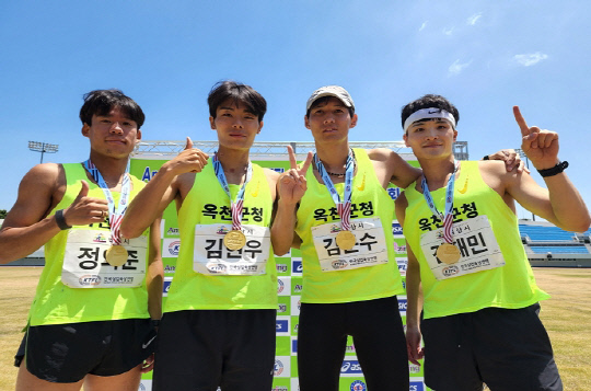 옥천군청 이미지