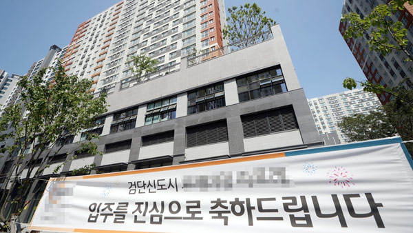 제이에스이엔씨 이미지