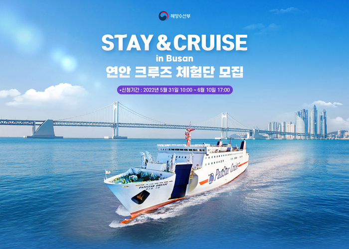 주식회사 연안 이미지