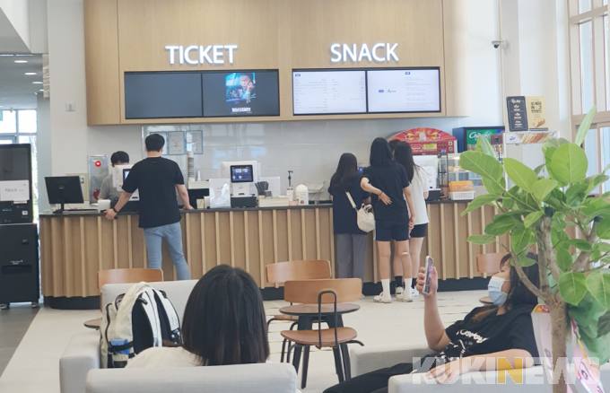 해남시네마 이미지