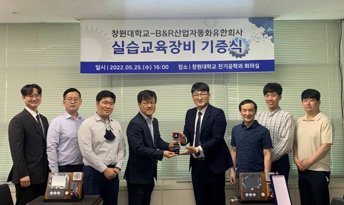 유한전기 이미지