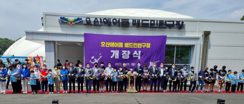 이배드민턴 이미지