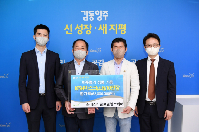 에스비 이미지