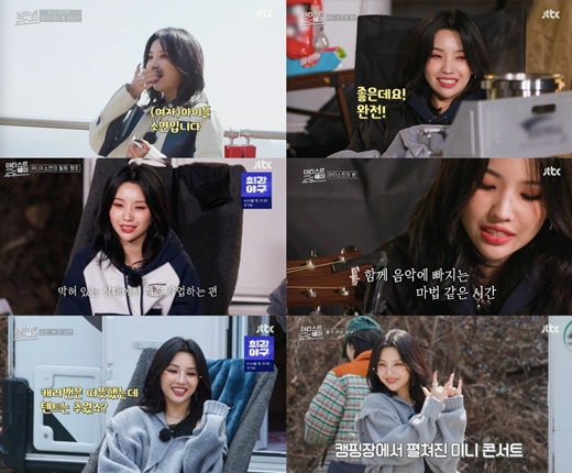 아이웨이 이미지