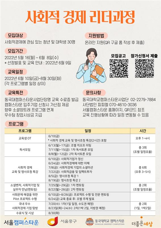 리더 이미지