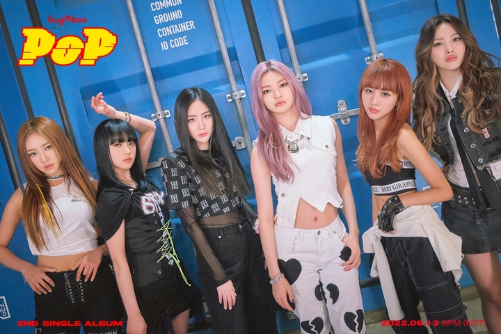 에이팀(A-Team) 이미지