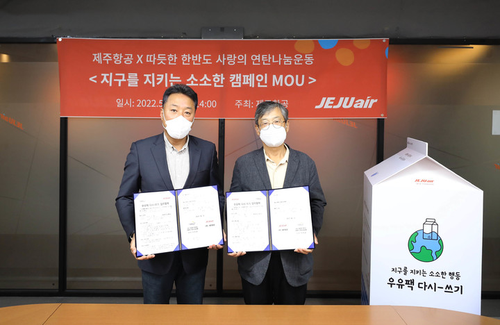 모두락 이미지