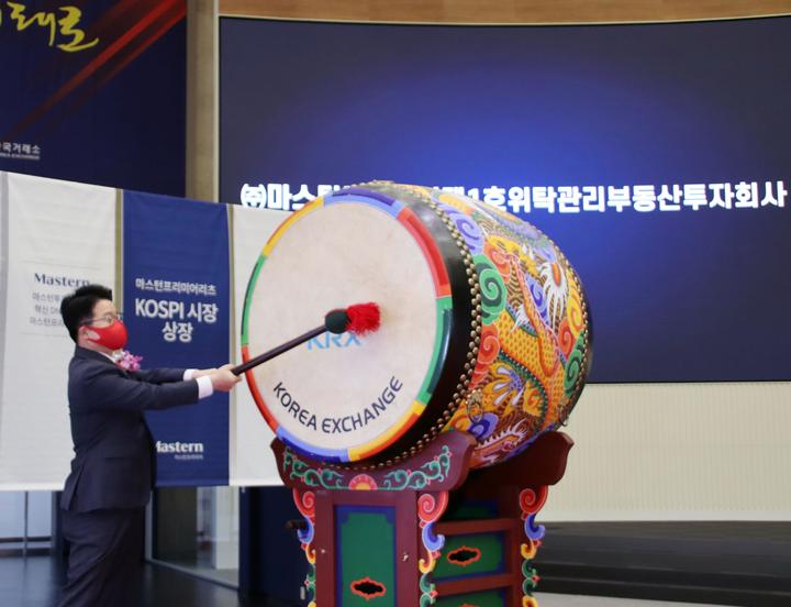 리츠파크투자 이미지