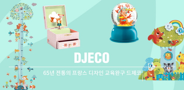 키친포레 이미지