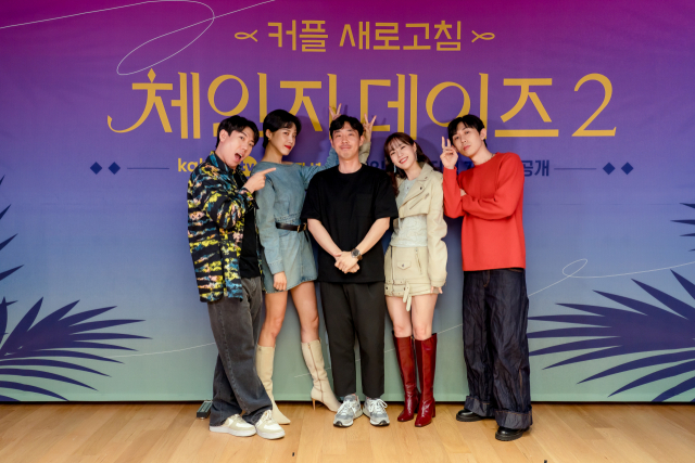 더체인지 이미지