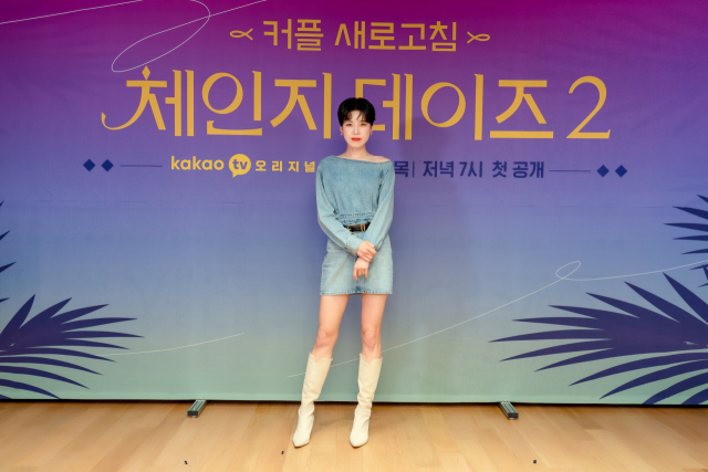 더체인지 이미지