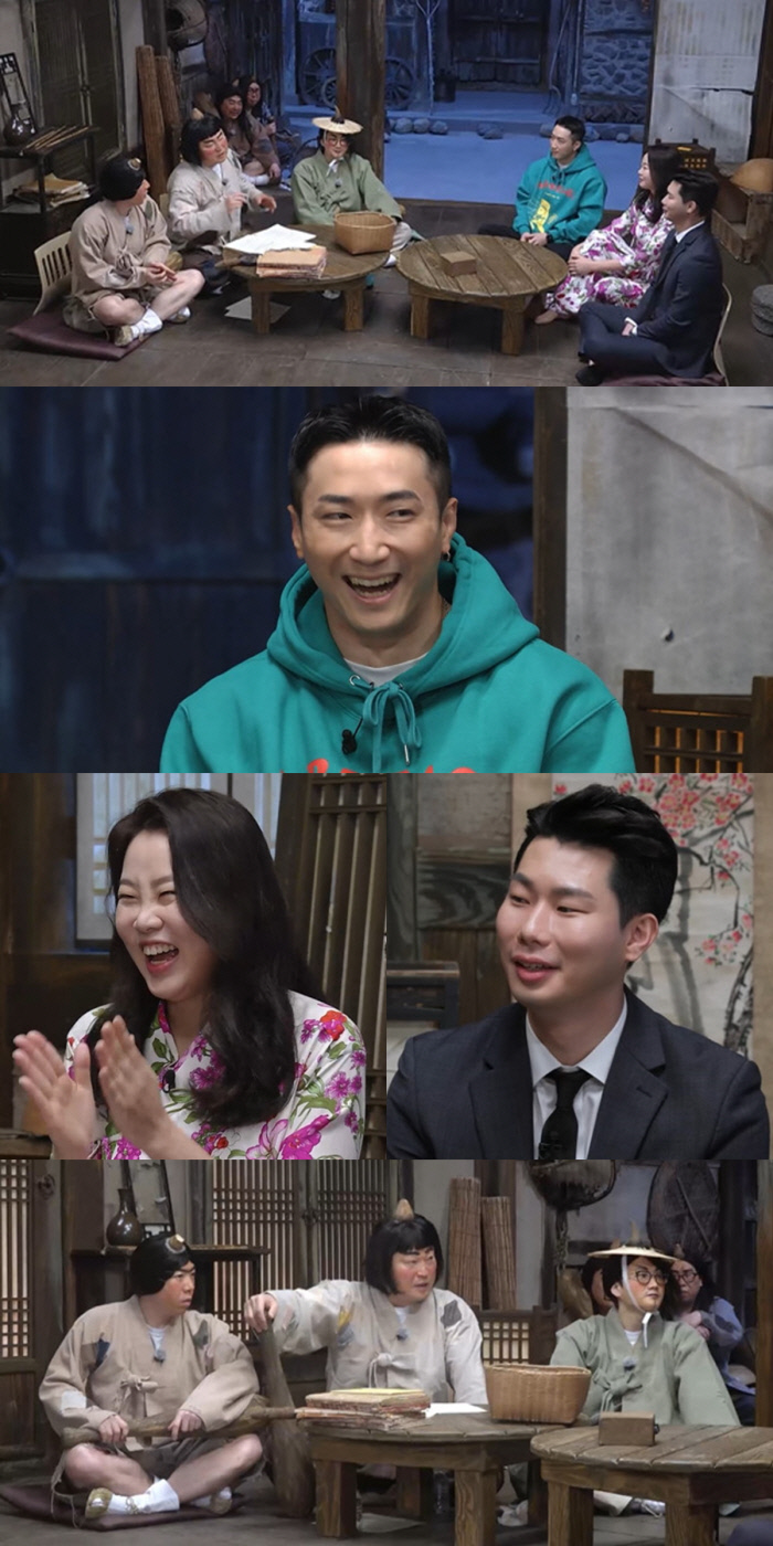 도깨비한복 이미지