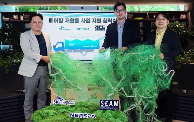 종로구재활용센터 이미지